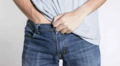 Genital sveby: cesty infekcie a liečby